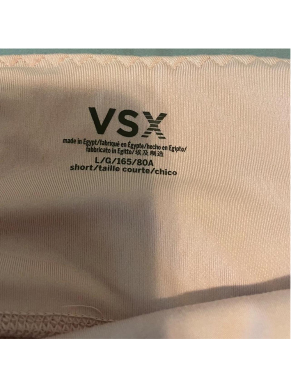 VSX light pink leggings size L #loungewear #comfort - Picture 4 of 4